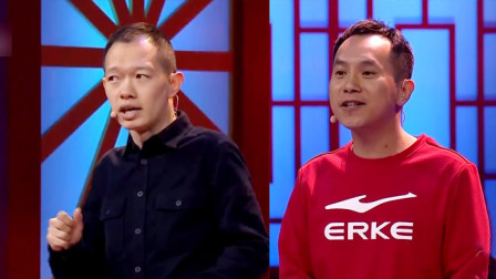 《后来的我们》陈印泉 侯振鹏 许玉龙小品全