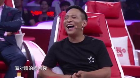 《少侠出马》周云鹏 赵家班小品全集高清版 