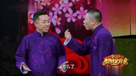 《向前一步》李菁相声全集高清下载  观众笑