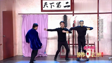 《武术家与小偷》马朋 叶逢春哑剧小品大全 观众乐不停下载