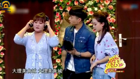 《花房姑娘》喜剧女神 张小婓 贾玲 小品全