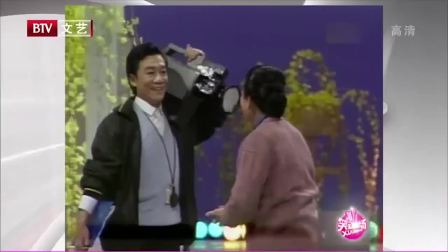 《英雄母亲的一天》赵丽蓉 侯耀文 春节联欢晚会小品大全 大牙都要笑掉了下载