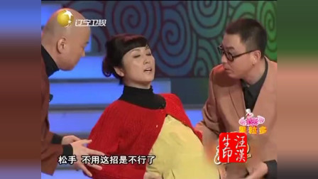 《魔力奥运》潘长江 郭冬临 奥运冠军  春晚小品搞笑大全 台下笑摊一片下载