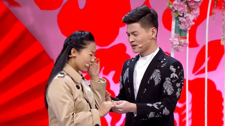 《爱情无价》孙海洋 李静 邓明川小品全集高清下载 演得真逗下载