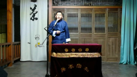 《娶亲》郭阳说单口相声全集 观众跟着起哄