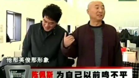 《胡椒面》朱时茂 陈佩斯 小品全集下载 搞