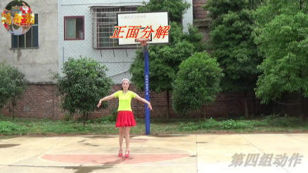 广场舞《母亲您辛苦了》抒情版分解教学 高