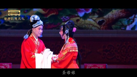 扬剧《宝莲灯》全剧 扬州市张寿清扬剧团演