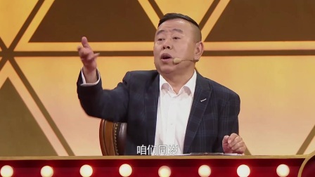 《游戏青春》苗阜 潘长江 小品全集下载 忍
