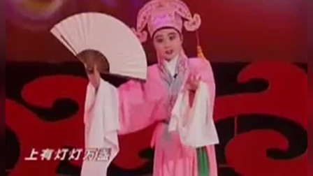 山东茂腔《于欢欢观灯》于欢欢演唱 高清mp4