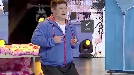 小品《我是一个演员》句句包袱逗不停