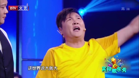 《谁是拳王》孙楠 朱时茂 最新小品搞笑大全 句句戳中笑点下载