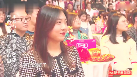 《大爷跟我走》邵峰搞笑小品台词 台下观众