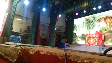 婺剧《穆桂英献宝》公媳会 高清mp4视频免费