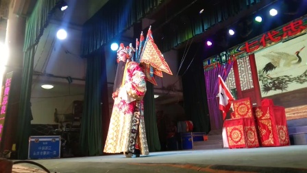 婺剧《黄飞虎反五关》精彩片段 高清mp4视频