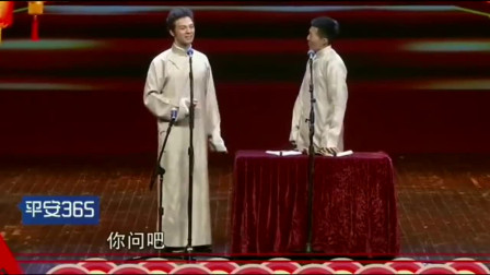 《老外看中国》阎佳宝 耶果相声专场演出 逗得观众合不拢嘴下载