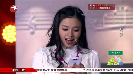 小品《好尴尬之送钟》忍不住看了十遍观众笑