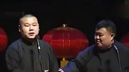 《偷裤衩里的烟卷太骚气》岳云鹏 孙越搞笑