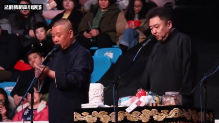 《比翼双飞》郭德纲 于谦 相声全集高清下载