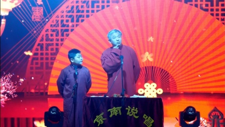《童话西游》小小岳相声 观众乐得前仰后合
