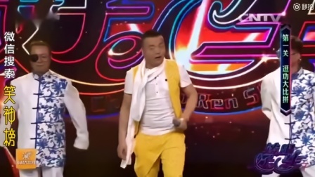 东北二人转《老婆撂挑子不干了》戏曲mp3免