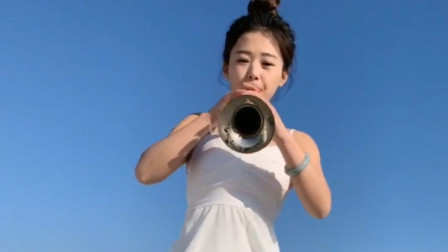 《捉泥鳅》18岁美女唢呐吹奏 高清视频mp4免