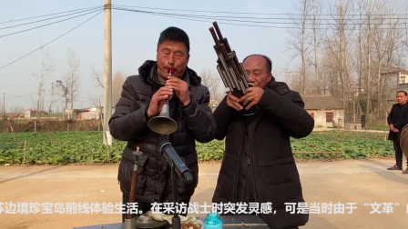 唢呐版歌曲《在那桃花盛开的地方》高清视频