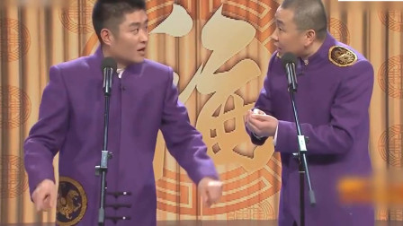 《这不是我的》苗阜 王声 春晚相声大全 笑