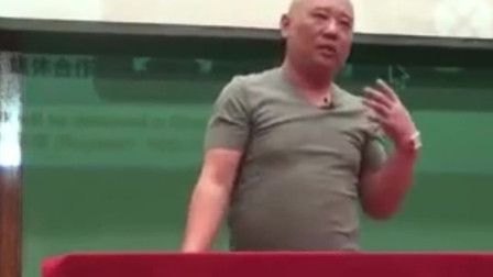 《演讲》郭德纲精彩单口相声 一本正经的胡
