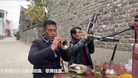 唢呐高手独奏《金色盾牌随想曲》高清视频mp