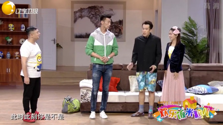 《告诉你个秘密》赵博 于洋 搞笑小品台词大