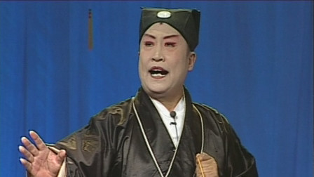 二人转《老回杯记》第二段 董孝芳演唱 张廷