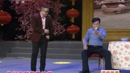 小品《哎呀呀》包袱一个接一个太搞笑了