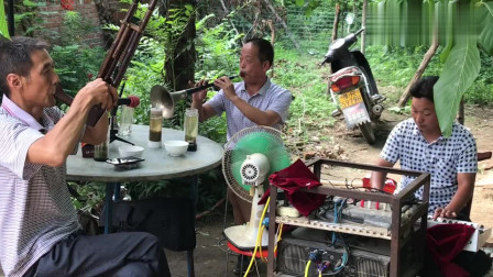 《血染的风采》农村唢呐班老师吹奏 高清视