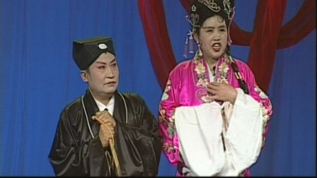 二人转《老回杯记》第四部 董孝芳演唱 王府