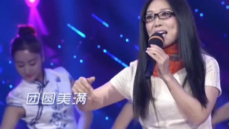梨园春《花好月圆》黄梅戏后 吴琼演唱 戏曲高清视频mp4免费下载下载