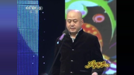 《影视轶事》方清平单口相声合集视频mp3免费下载 看着都想让人笑下载