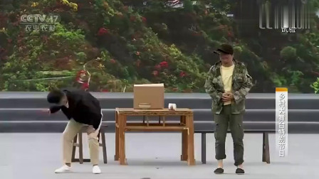 《懒汉脱贫》央视农业节目上的小品 笑死人