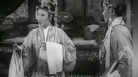 晋剧 电影《打金枝》劝宫 牛桂英演唱戏曲mp