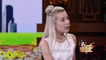 小品《爱谈不谈》在太火点击已破千万