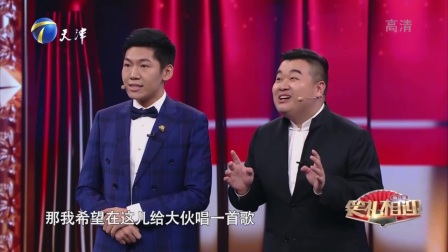 《余音绕梁》 李涵 迟永志相声大全免费下载 特色乐器扛上台让人眼前一亮下载