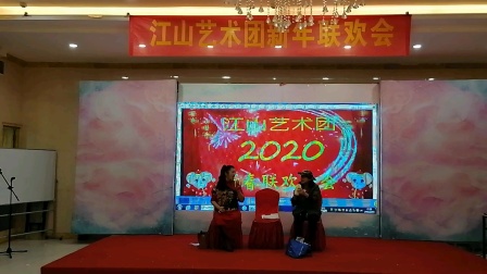 哑剧小品《候车室》好人有好报笑料百出