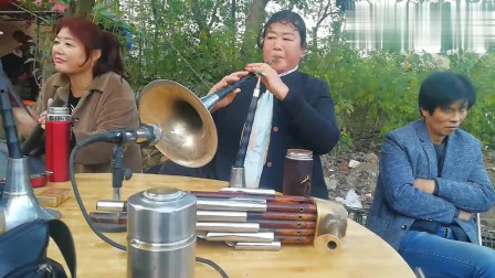 《朝阳沟》美女大妈唢呐吹奏豫剧 大喇叭吹