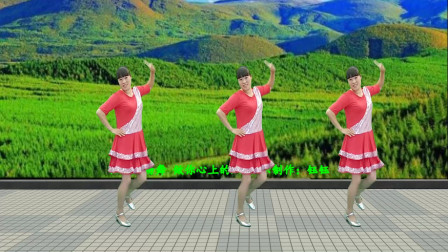 广场舞《最亲的人》简单好学教学高清视频免