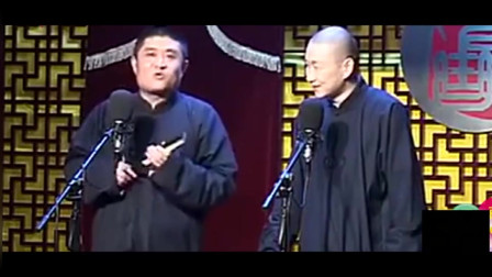 《代课老师趣事》苗阜 王声相声台词大全免