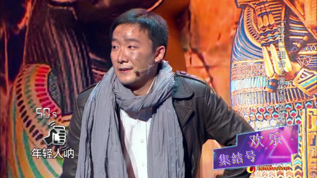 《盗墓笔记》豆甘组合小品视频免费下载 从