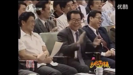 《我错了》牛群 冯巩相声专辑免费下载 现场观众乐的拍手笑下载