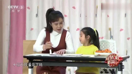 《辅怒症》张瑞雪小品全集高清视频免费下载