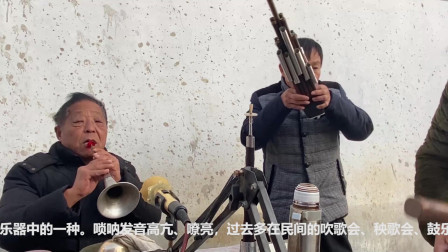 唢呐高手演奏《经典老歌》高清视频mp4免费