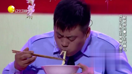 《我们结婚吧》宋晓峰 杨树林 小品全集高清